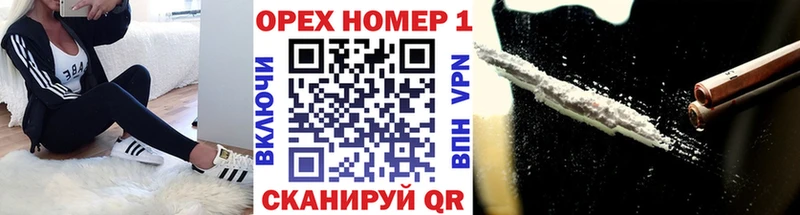 Купить где  Иваново  COCAIN Боливия 