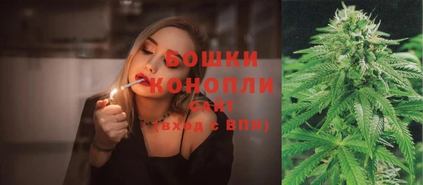 бутик Лагань