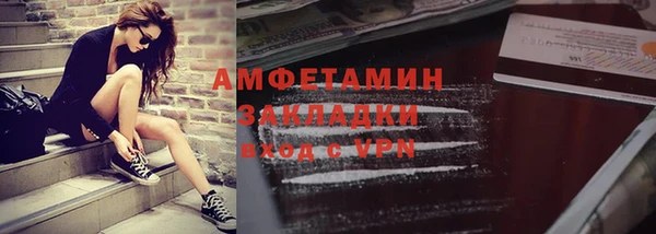 jwh Ладушкин