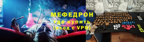 бутик Лагань