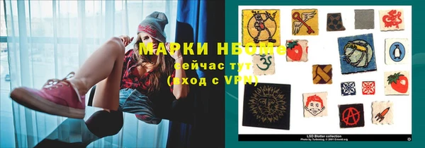 jwh Ладушкин