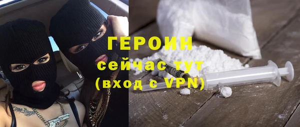 jwh Ладушкин
