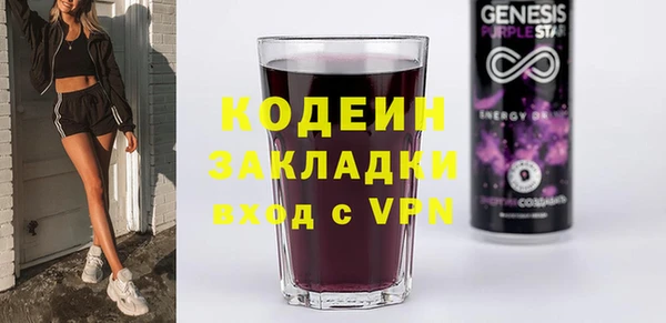 jwh Ладушкин