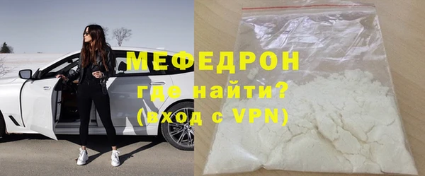 бутик Лагань