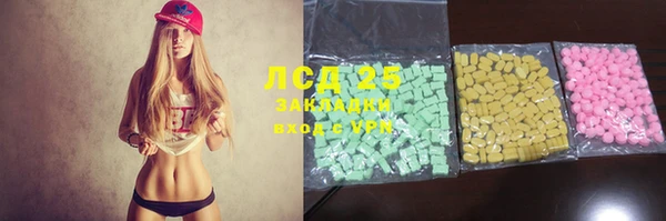 jwh Ладушкин