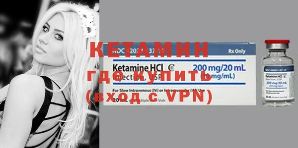 jwh Ладушкин