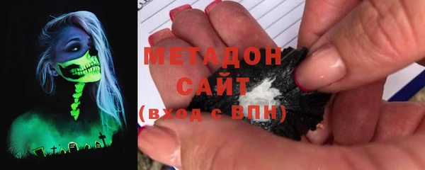 бутик Лагань