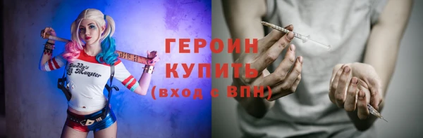 jwh Ладушкин