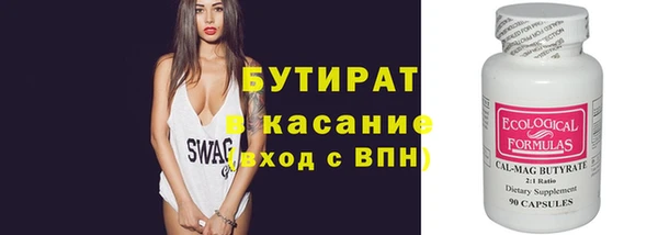 jwh Ладушкин