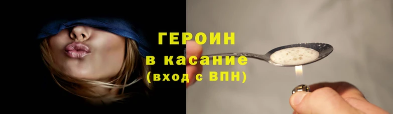 jwh Ладушкин