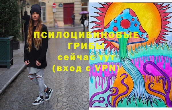 бутик Лагань