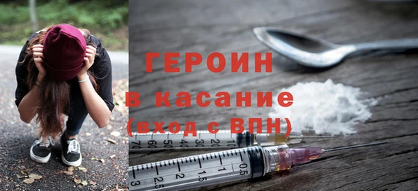 spice Лабытнанги