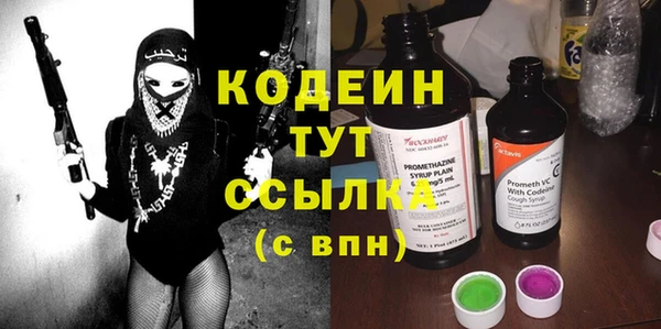бутик Лагань