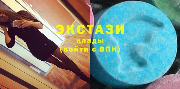 spice Лабытнанги