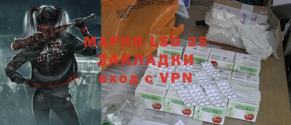 jwh Ладушкин