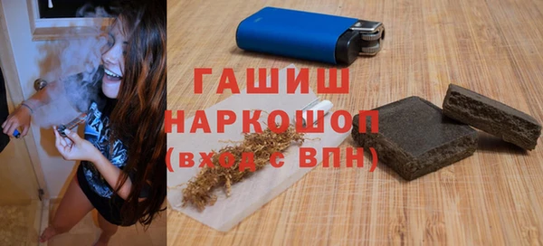 spice Лабытнанги
