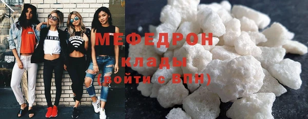 spice Лабытнанги