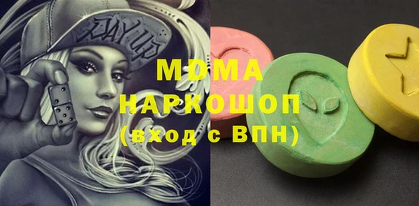 spice Лабытнанги