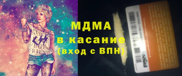 jwh Ладушкин