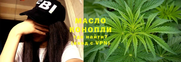 jwh Ладушкин