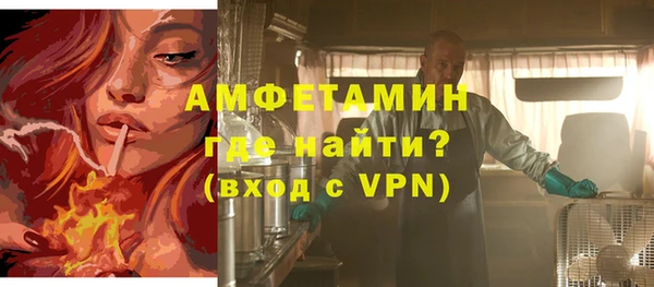 jwh Ладушкин