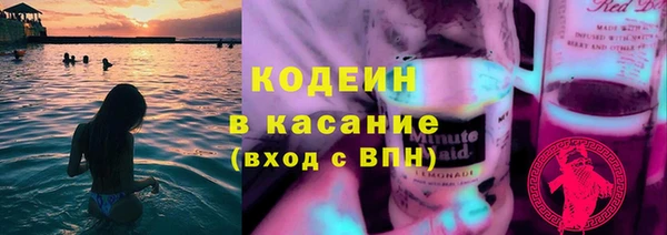 jwh Ладушкин